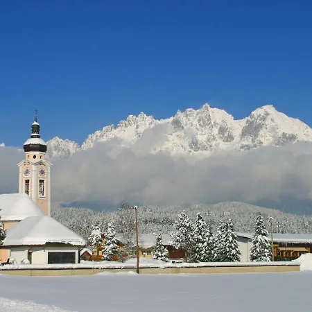 Boutique In Kirchdorf With Swimming Pool Apartment Kirchdorf in Tirol